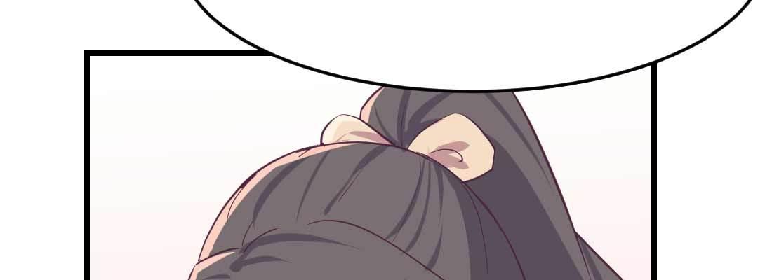 相亲式双修道侣韩漫全集-第36话 老妈来电无删减无遮挡章节图片 