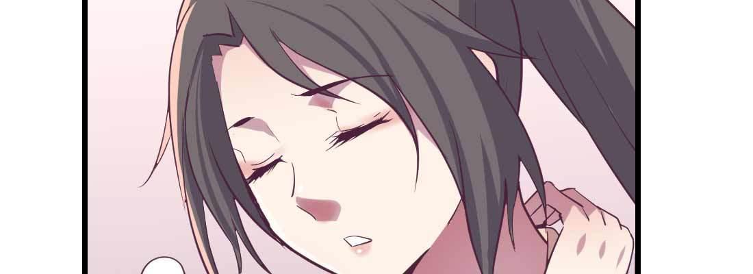 相亲式双修道侣韩漫全集-第36话 老妈来电无删减无遮挡章节图片 