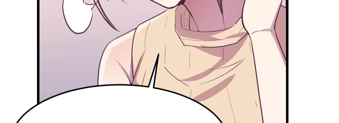 相亲式双修道侣韩漫全集-第36话 老妈来电无删减无遮挡章节图片 