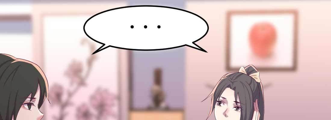 相亲式双修道侣韩漫全集-第36话 老妈来电无删减无遮挡章节图片 