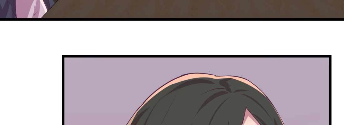 相亲式双修道侣韩漫全集-第36话 老妈来电无删减无遮挡章节图片 
