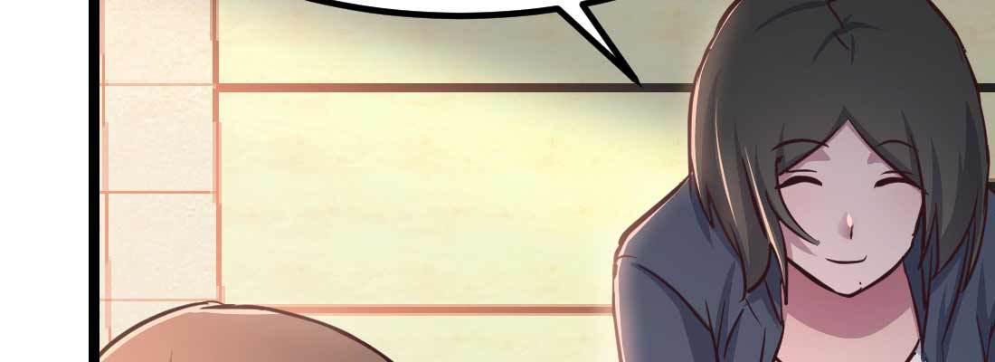 相亲式双修道侣韩漫全集-第36话 老妈来电无删减无遮挡章节图片 