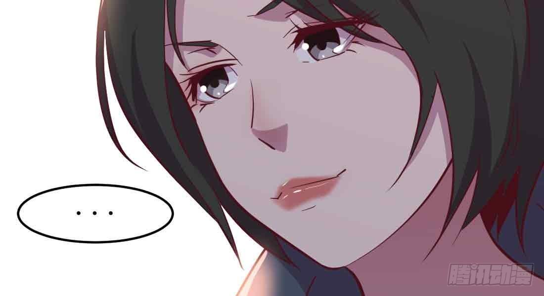 相亲式双修道侣韩漫全集-第37话 安慰无删减无遮挡章节图片 