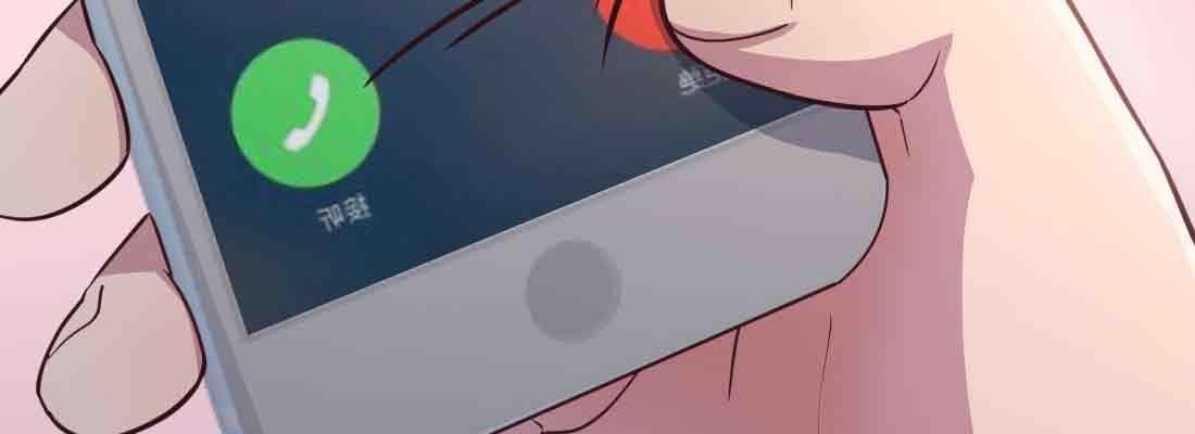 相亲式双修道侣韩漫全集-第37话 安慰无删减无遮挡章节图片 