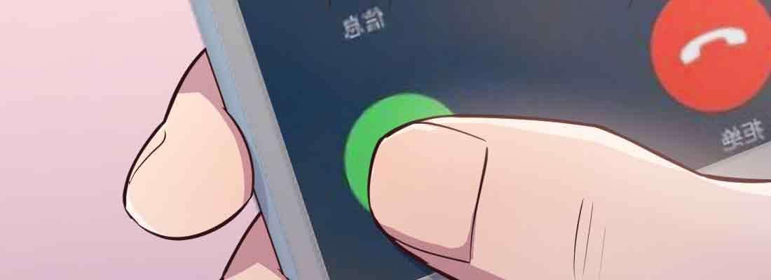 相亲式双修道侣韩漫全集-第37话 安慰无删减无遮挡章节图片 