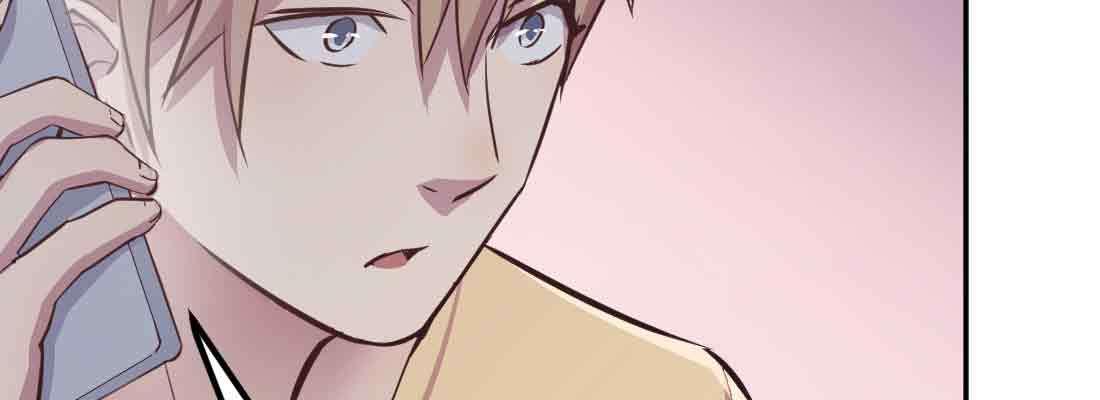 相亲式双修道侣韩漫全集-第37话 安慰无删减无遮挡章节图片 