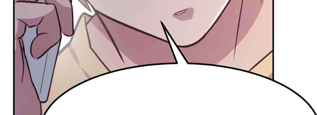 相亲式双修道侣韩漫全集-第37话 安慰无删减无遮挡章节图片 