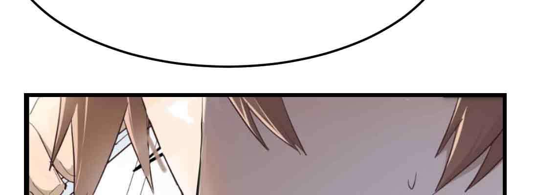 相亲式双修道侣韩漫全集-第37话 安慰无删减无遮挡章节图片 