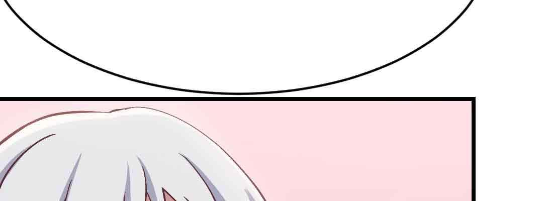相亲式双修道侣韩漫全集-第38话 扎针无删减无遮挡章节图片 