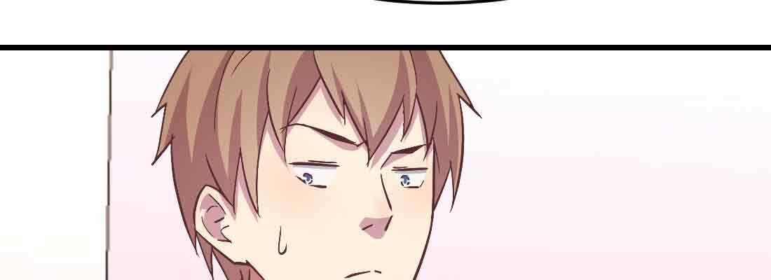 相亲式双修道侣韩漫全集-第38话 扎针无删减无遮挡章节图片 