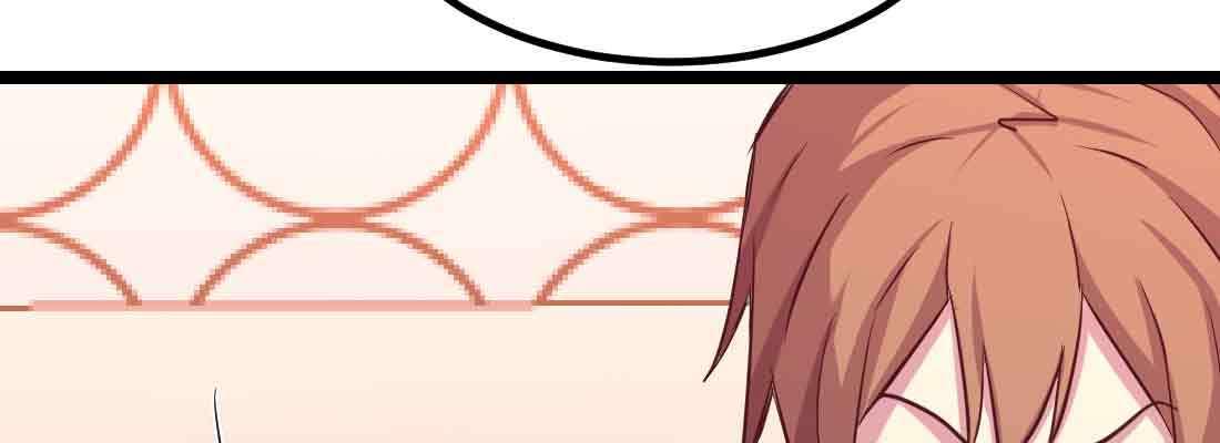 相亲式双修道侣韩漫全集-第38话 扎针无删减无遮挡章节图片 