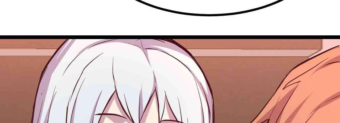 相亲式双修道侣韩漫全集-第38话 扎针无删减无遮挡章节图片 