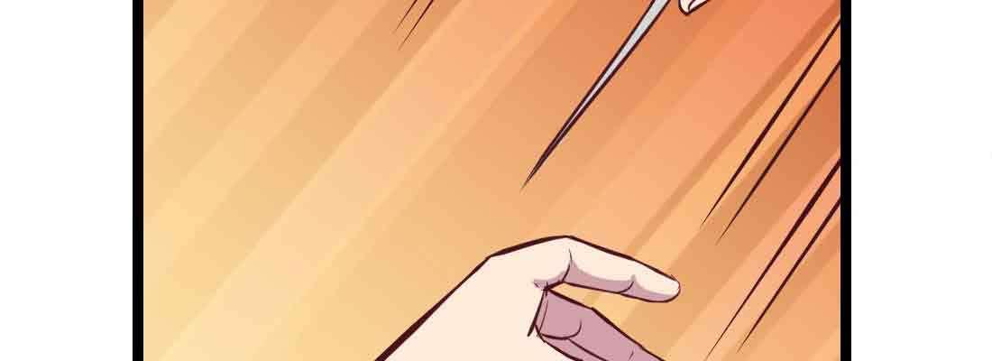 相亲式双修道侣韩漫全集-第38话 扎针无删减无遮挡章节图片 