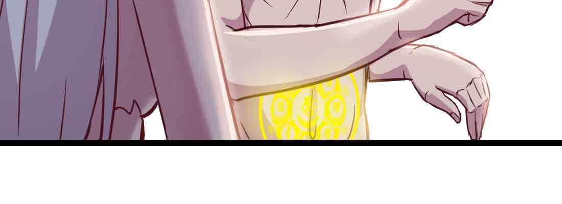 相亲式双修道侣韩漫全集-第38话 扎针无删减无遮挡章节图片 