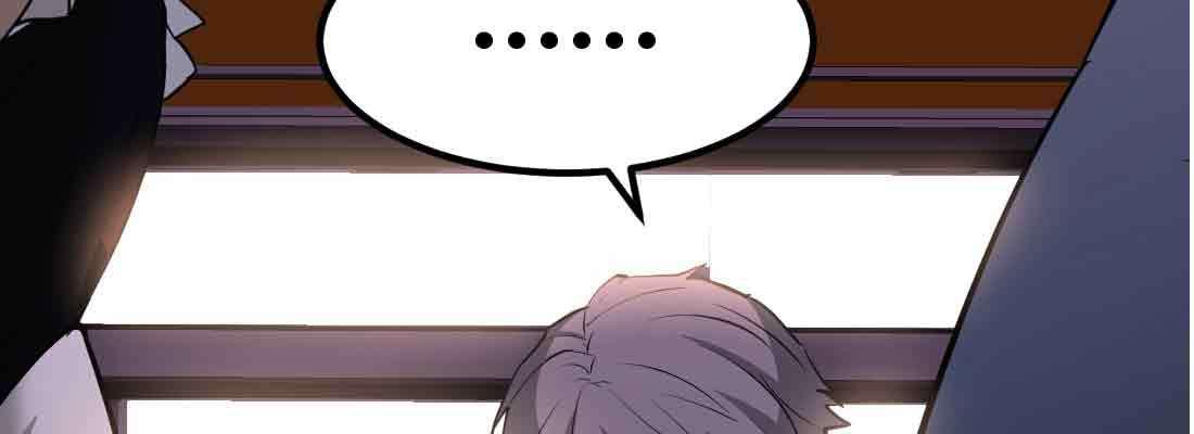 相亲式双修道侣韩漫全集-第38话 扎针无删减无遮挡章节图片 