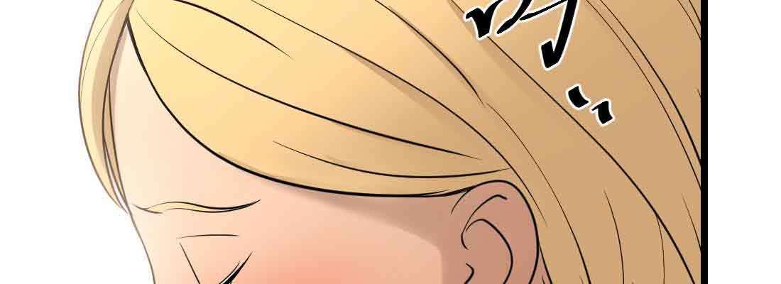 相亲式双修道侣韩漫全集-第38话 扎针无删减无遮挡章节图片 