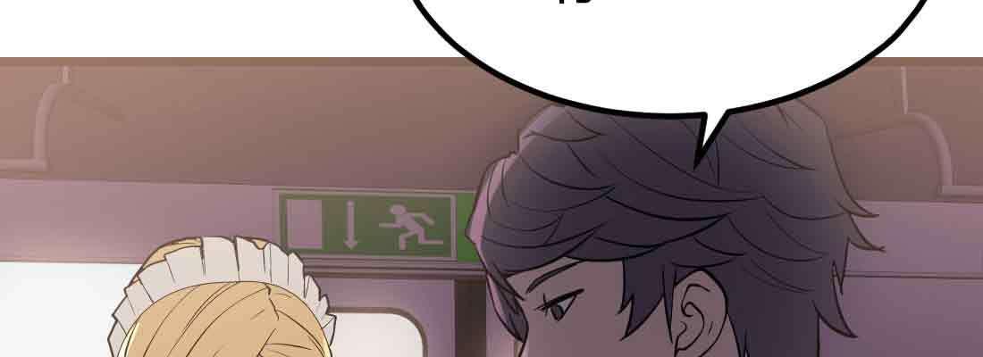相亲式双修道侣韩漫全集-第38话 扎针无删减无遮挡章节图片 