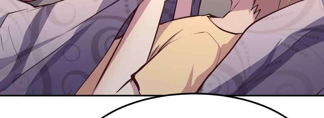 相亲式双修道侣韩漫全集-第38话 扎针无删减无遮挡章节图片 