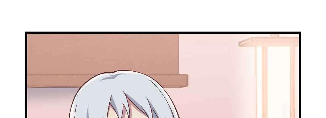 相亲式双修道侣韩漫全集-第38话 扎针无删减无遮挡章节图片 