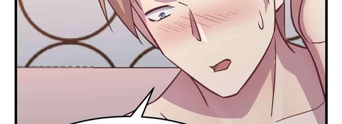 相亲式双修道侣韩漫全集-第38话 扎针无删减无遮挡章节图片 
