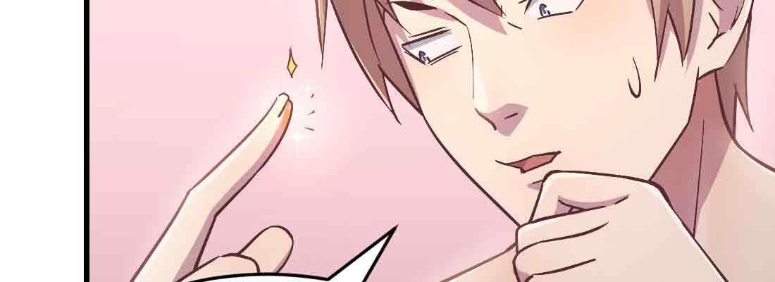相亲式双修道侣韩漫全集-第38话 扎针无删减无遮挡章节图片 