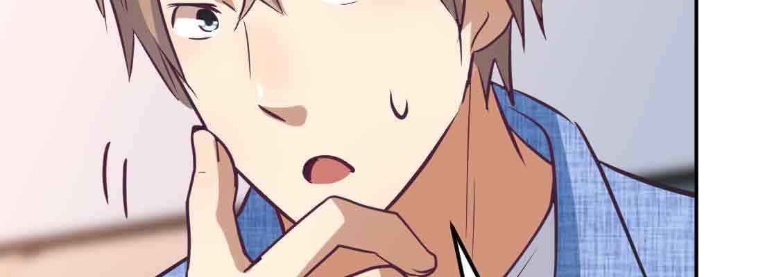 相亲式双修道侣韩漫全集-第40话 眼见为虚？无删减无遮挡章节图片 