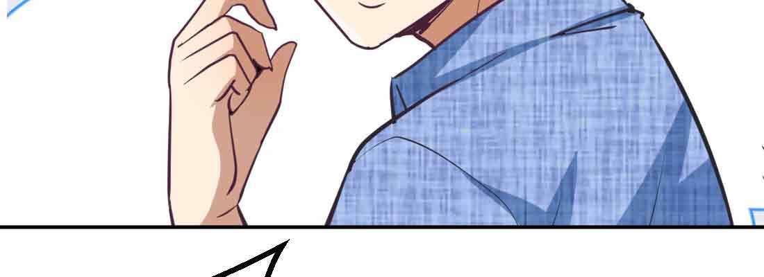 相亲式双修道侣韩漫全集-第40话 眼见为虚？无删减无遮挡章节图片 