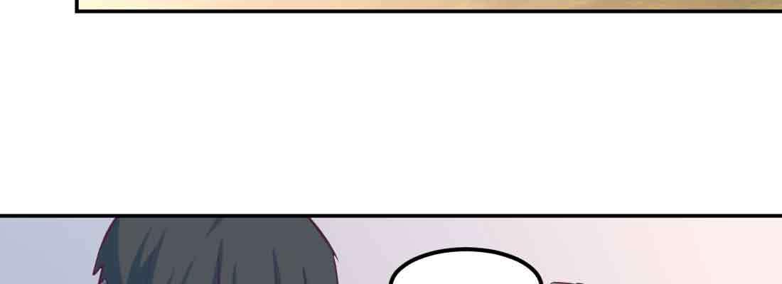 相亲式双修道侣韩漫全集-第40话 眼见为虚？无删减无遮挡章节图片 