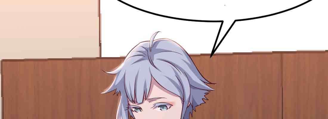 相亲式双修道侣韩漫全集-第41话 导师无删减无遮挡章节图片 