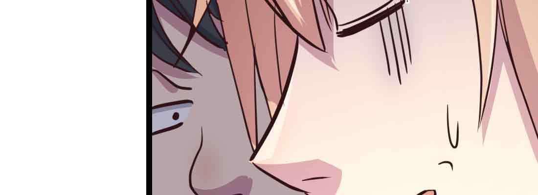相亲式双修道侣韩漫全集-第41话 导师无删减无遮挡章节图片 