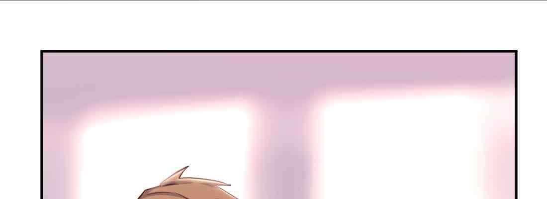 相亲式双修道侣韩漫全集-第41话 导师无删减无遮挡章节图片 