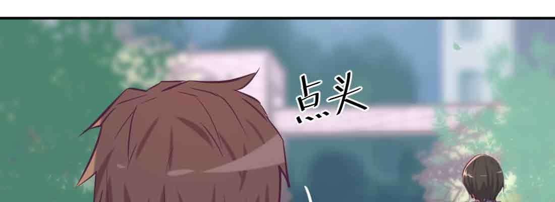 相亲式双修道侣韩漫全集-第42话 出手了无删减无遮挡章节图片 