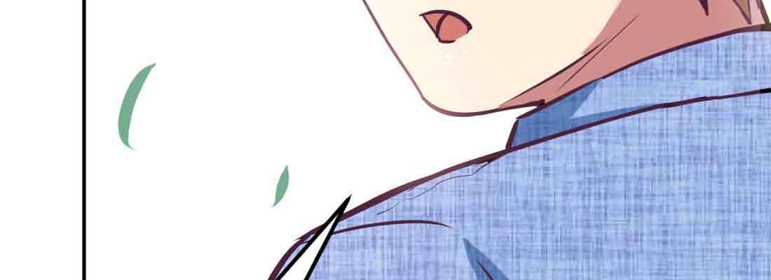 相亲式双修道侣韩漫全集-第42话 出手了无删减无遮挡章节图片 