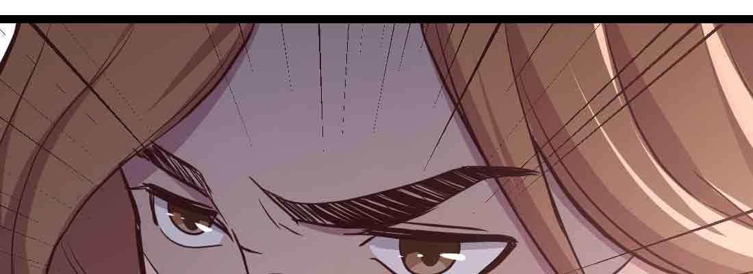 相亲式双修道侣韩漫全集-第43话 调虎离山无删减无遮挡章节图片 