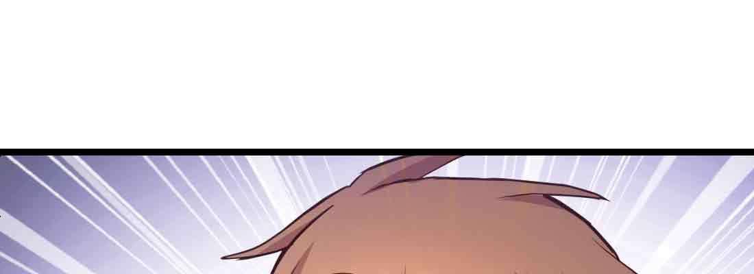 相亲式双修道侣韩漫全集-第43话 调虎离山无删减无遮挡章节图片 