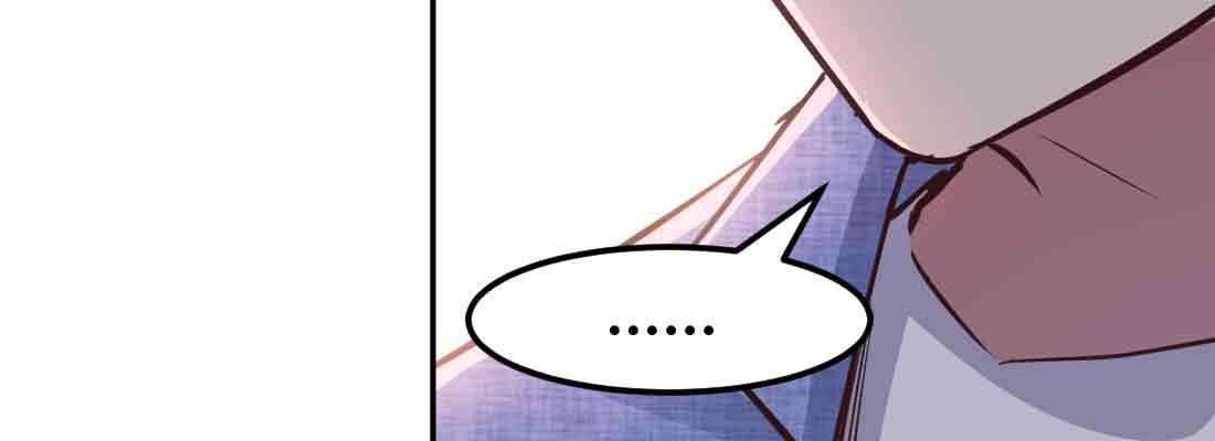 相亲式双修道侣韩漫全集-第43话 调虎离山无删减无遮挡章节图片 