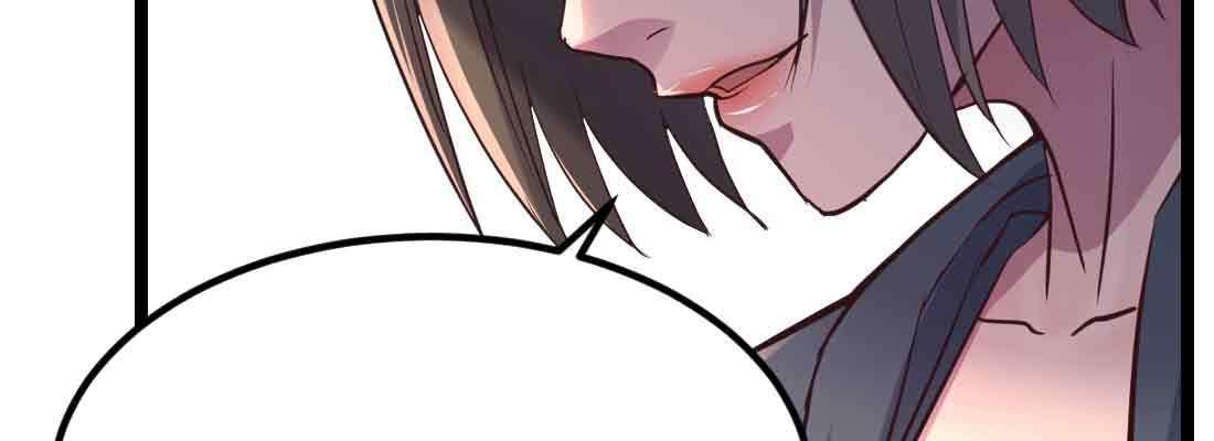 相亲式双修道侣韩漫全集-第43话 调虎离山无删减无遮挡章节图片 