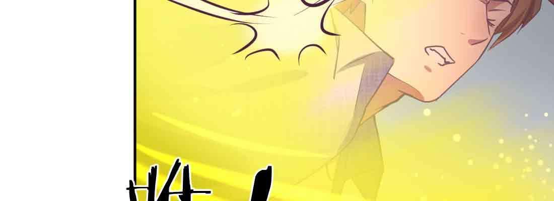 相亲式双修道侣韩漫全集-第44话 早有准备无删减无遮挡章节图片 