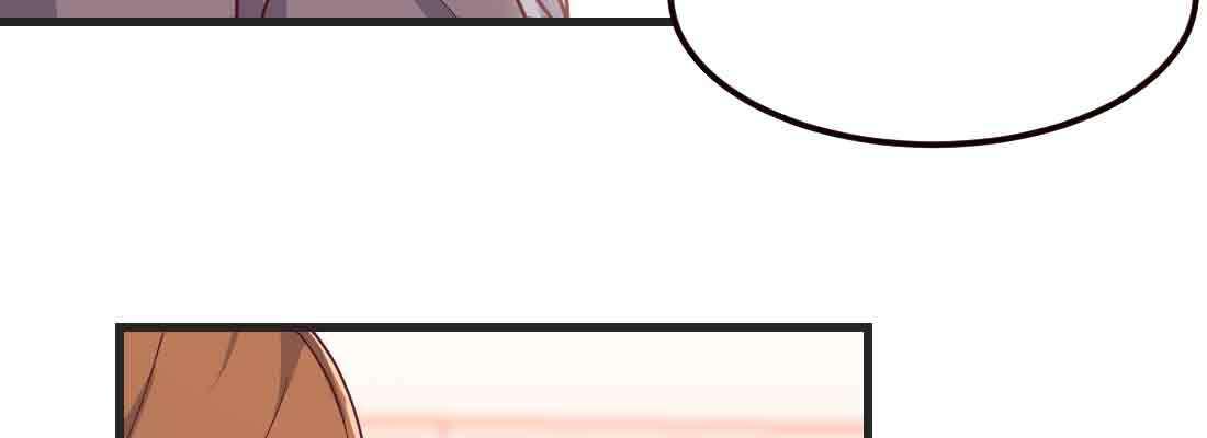 相亲式双修道侣韩漫全集-第44话 早有准备无删减无遮挡章节图片 