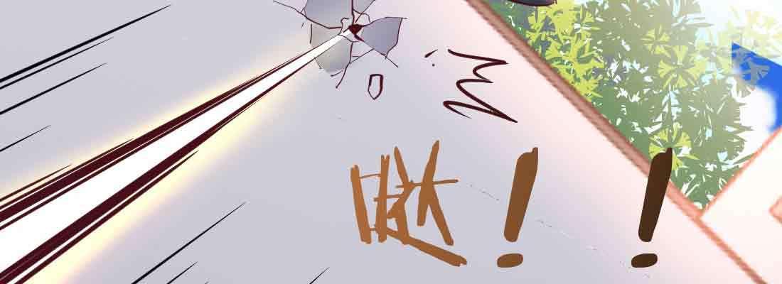 相亲式双修道侣韩漫全集-第44话 早有准备无删减无遮挡章节图片 
