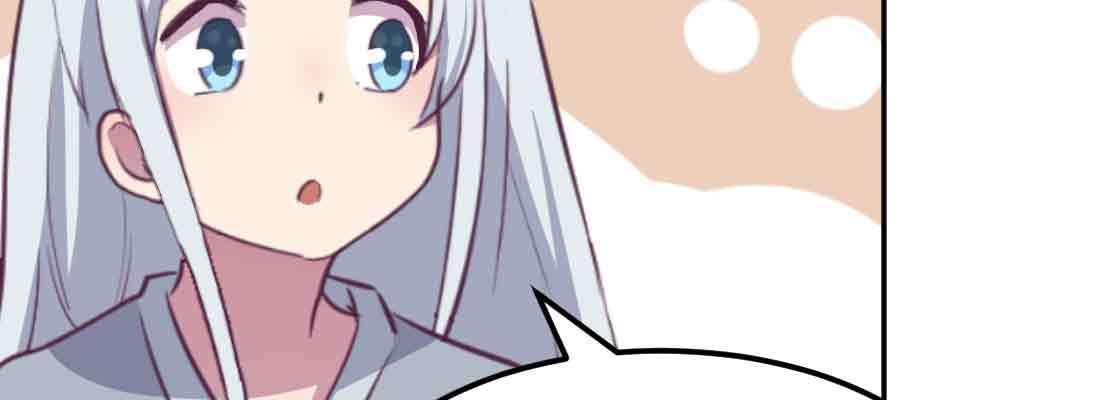 相亲式双修道侣韩漫全集-第46话 活捉无删减无遮挡章节图片 