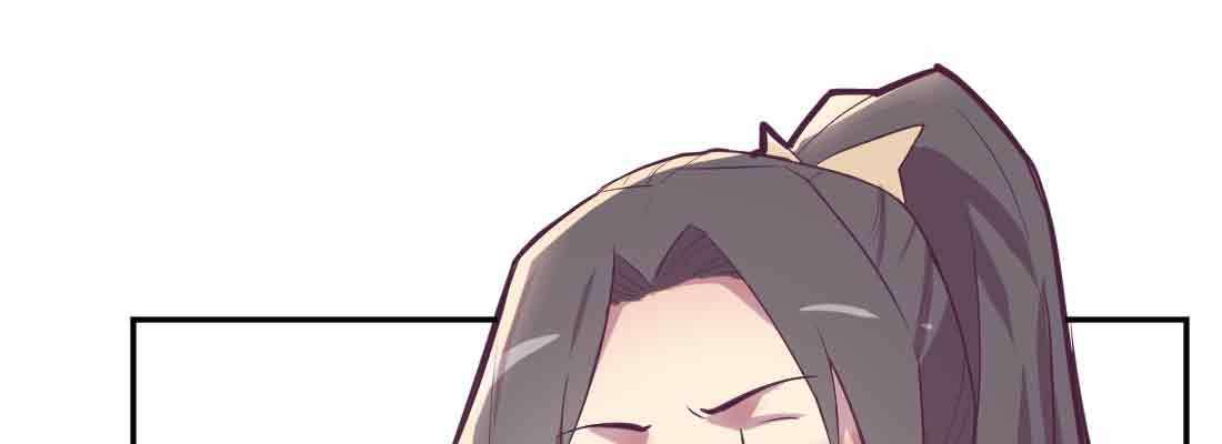 相亲式双修道侣韩漫全集-第46话 活捉无删减无遮挡章节图片 