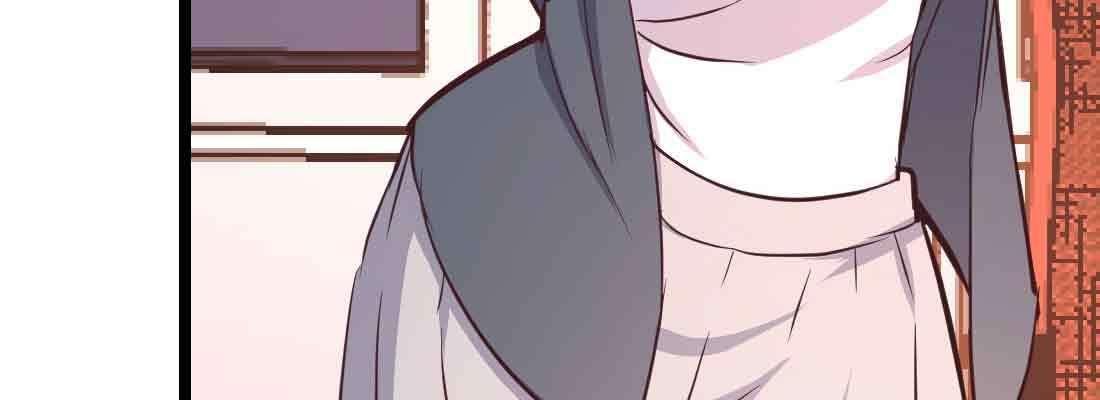 相亲式双修道侣韩漫全集-第46话 活捉无删减无遮挡章节图片 