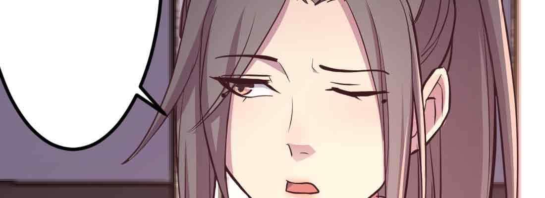 相亲式双修道侣韩漫全集-第46话 活捉无删减无遮挡章节图片 