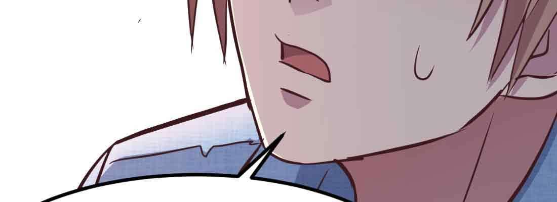 相亲式双修道侣韩漫全集-第46话 活捉无删减无遮挡章节图片 