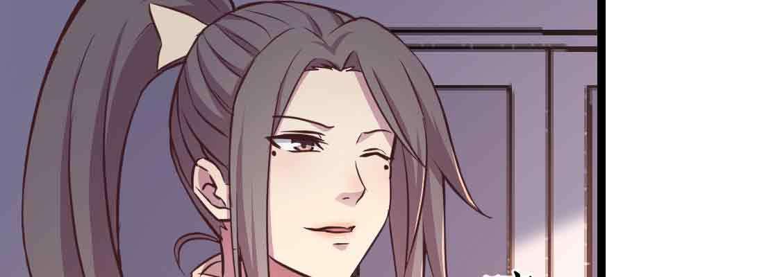相亲式双修道侣韩漫全集-第46话 活捉无删减无遮挡章节图片 