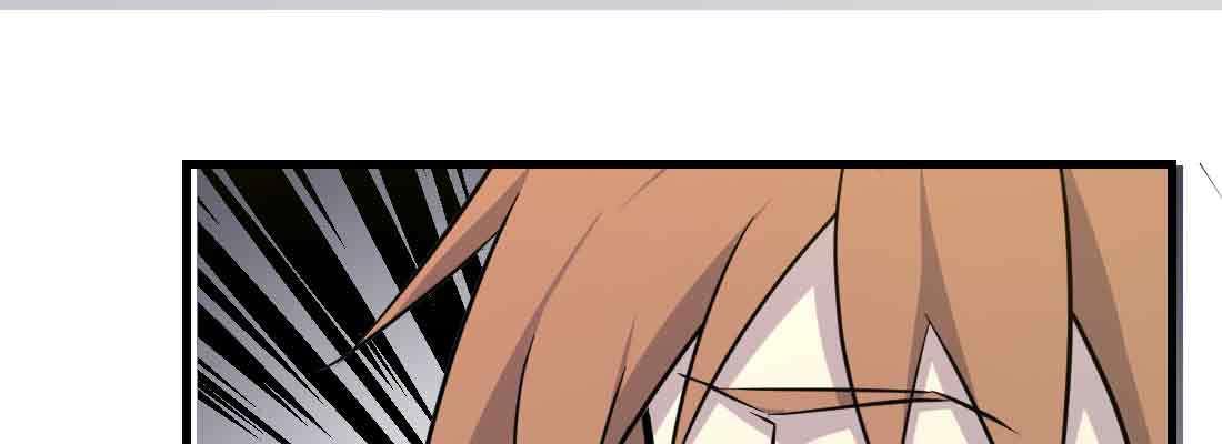 相亲式双修道侣韩漫全集-第46话 活捉无删减无遮挡章节图片 