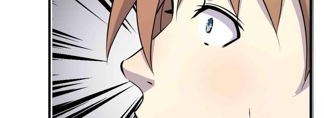 相亲式双修道侣韩漫全集-第46话 活捉无删减无遮挡章节图片 