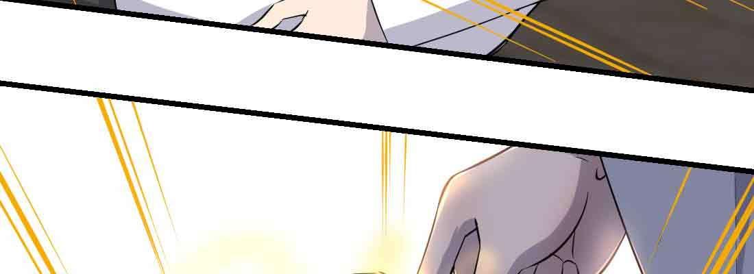 相亲式双修道侣韩漫全集-第46话 活捉无删减无遮挡章节图片 