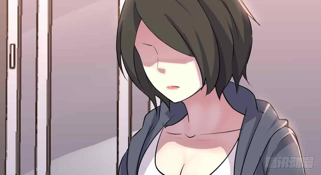 相亲式双修道侣韩漫全集-第46话 活捉无删减无遮挡章节图片 